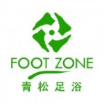 Foot Zone